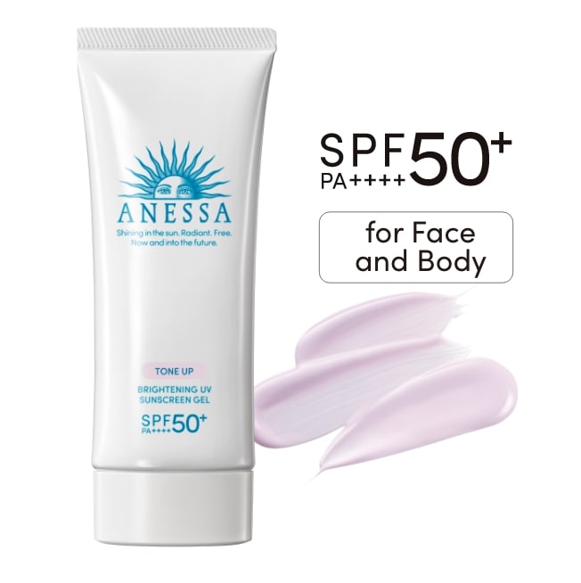Shiseido - Anessa Whitening UV GEL sunscreen SPF50+ PA++++ 90g