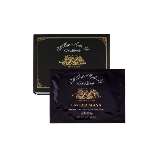 Hirosophie Caviar Mask 10 pcs