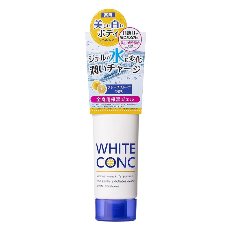 Marna - White Conc Whitening Oil 100ml