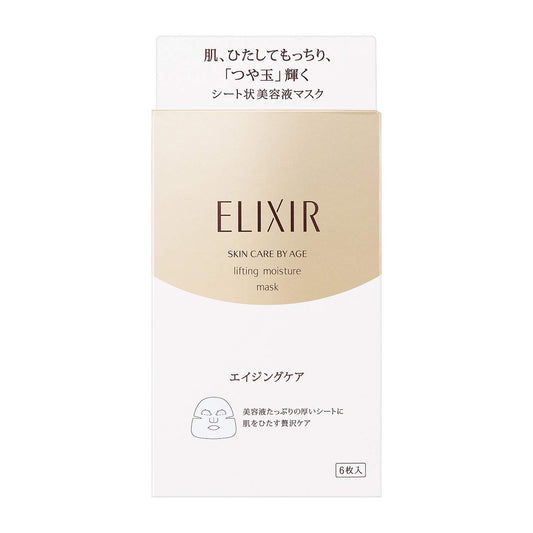 Shiseido - Elixir Superieur Lifting Moisture Mask W (6 sheets)