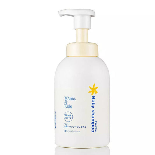 Mama & Kids Freiche Baby Shampoo 460ml
