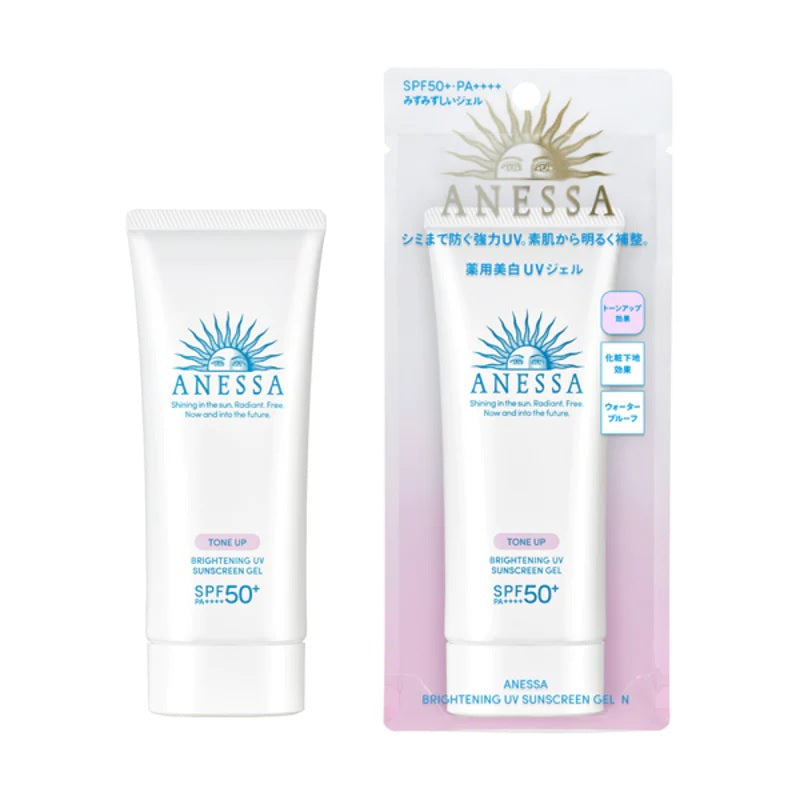 Shiseido - Anessa Whitening UV GEL sunscreen SPF50+ PA++++ 90g