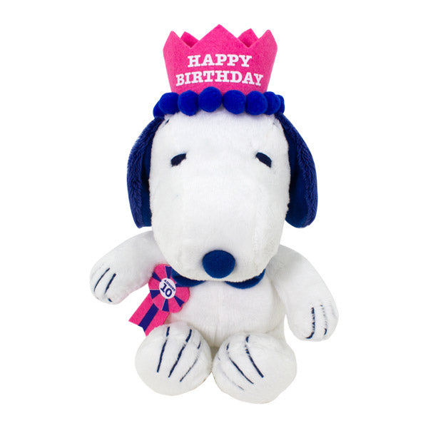 Snoopy Plush (SNOOPY Birth Festival 2023)