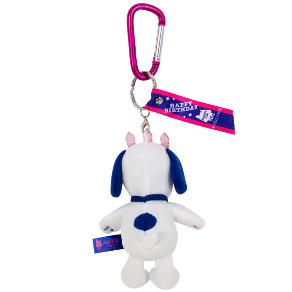 Snoopy Mascot (SNOOPY Birth Festival 2023)