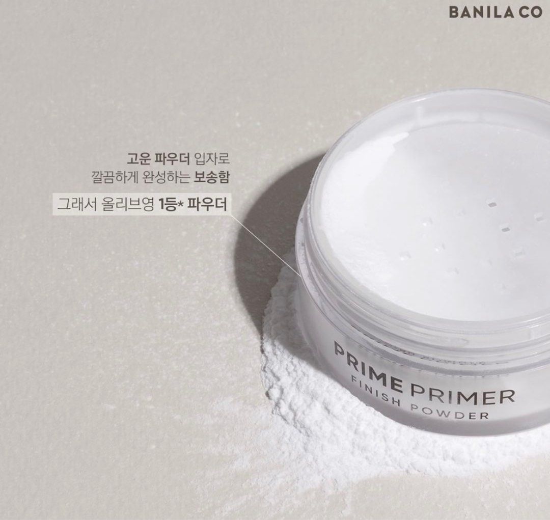 Banila Co -  Prime Primer Finish Powder Pact 6.5g