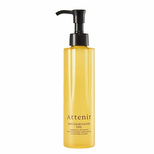 Attenir Skin Clear Cleanse Oil 175ml