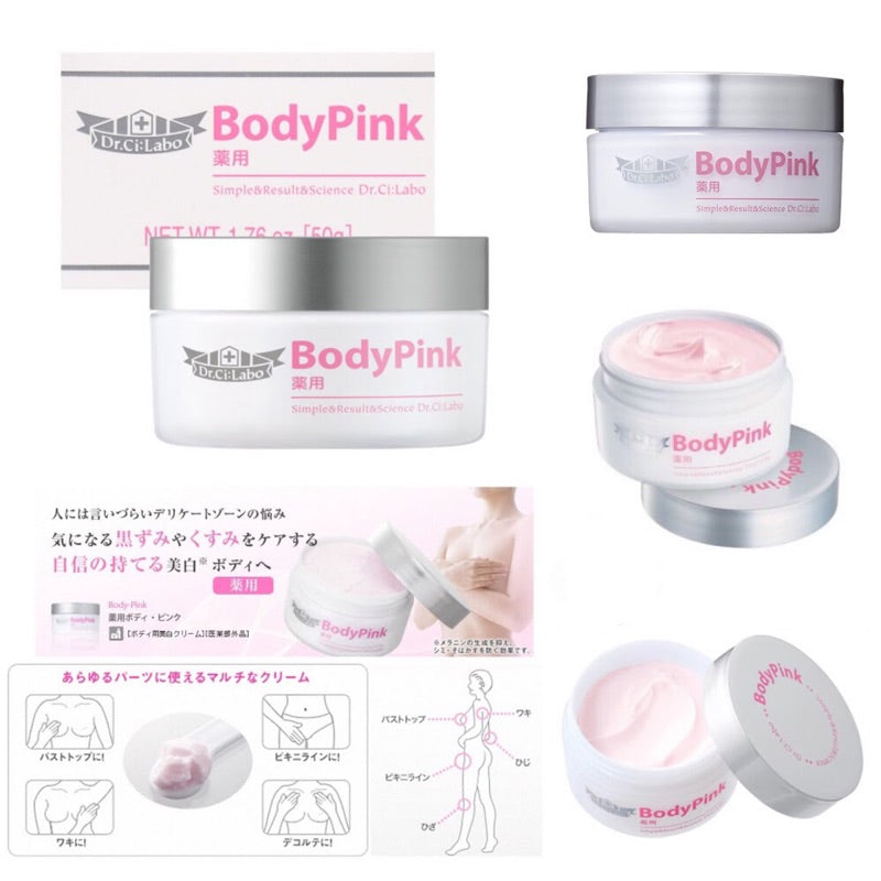 Dr.Ci:Labo Medicated Body Pink 50g