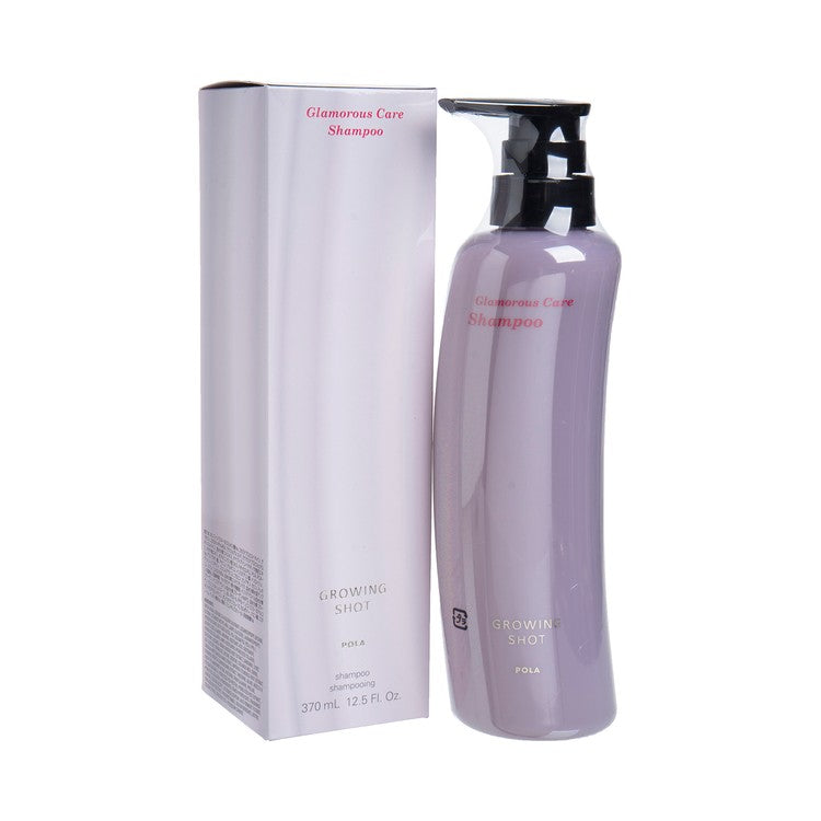 Pola Growing Shot Glamorous Care Conditioner 370ml