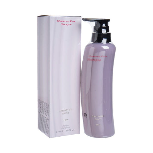 Pola Growing Shot Glamorous Care Conditioner 370ml