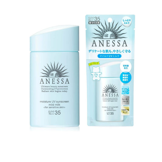 Shiseido - Anessa Essence UV Sunscreen Milk For Sensitive Skin SPF 35 PA+++ 60ml