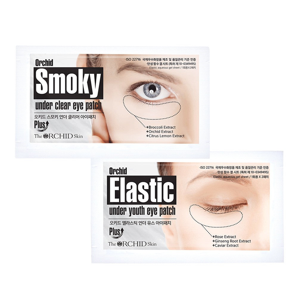 The Orchid Smoky Under Clear Eye Patch (10 pcs)