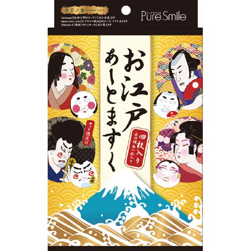 Pure Smile Edo Art Face Mask 4pcs