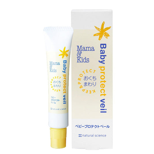 Mama & Kids Baby Protect Veil Anti Rash Cream 18g