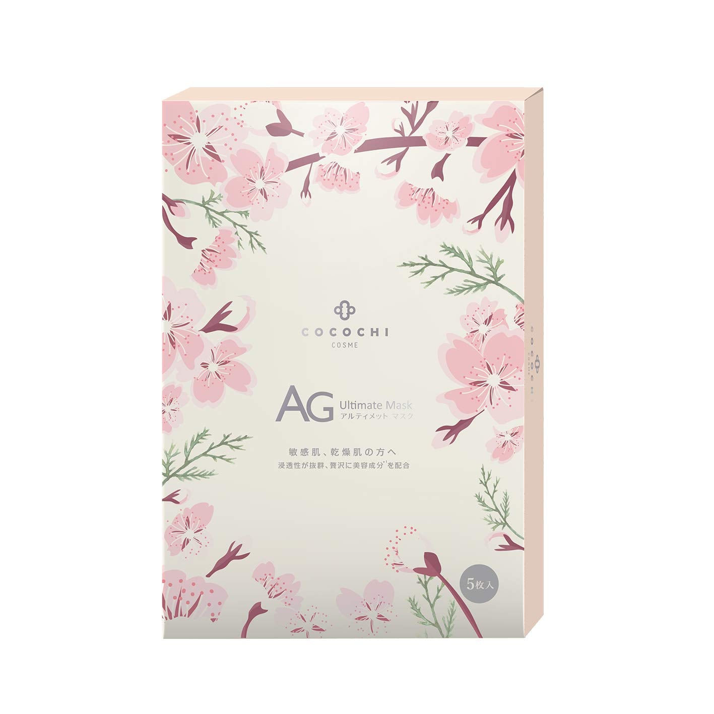 Cocochi AG Sakura Limited Facial Mask (5 sheets)