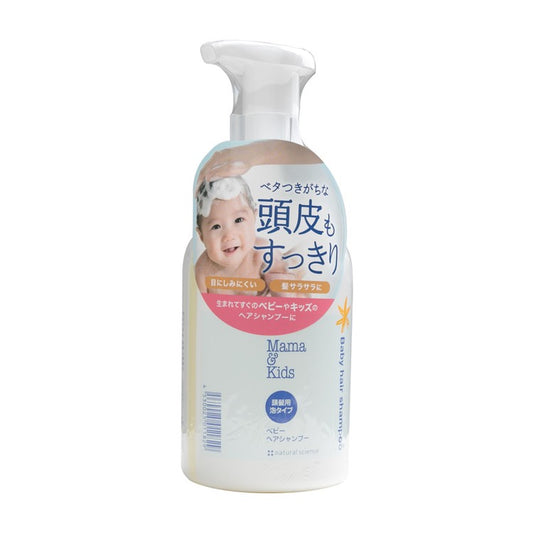 Mama & Kids Baby Hair Shampoo 370ml