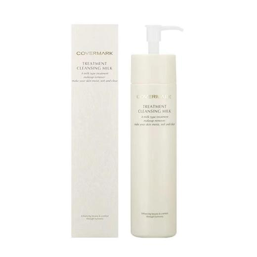 Covermark Treatment Cleansing Milk 200g