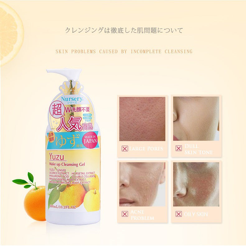 Nursery Yuzu Makeup Cleansing Gel 180ml