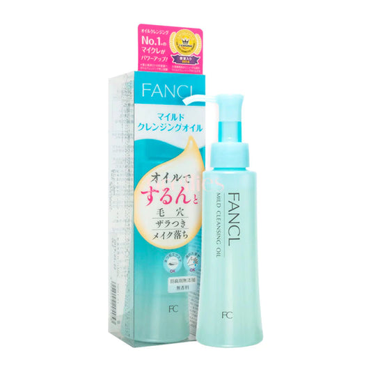 Fancl Mild Cleansing Oil 120ml