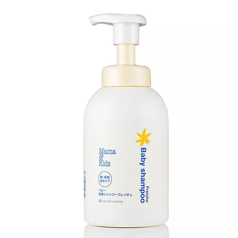 Mama & Kids Freiche Baby Shampoo 460ml