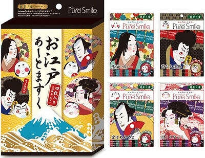 Pure Smile Edo Art Face Mask 4pcs