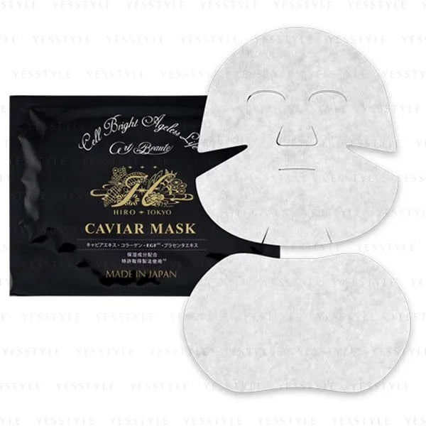 Hirosophie Caviar Mask 10 pcs