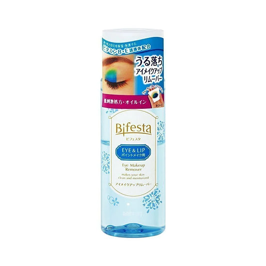 Bifesta Mandom Eye Makeup Remover 145ml