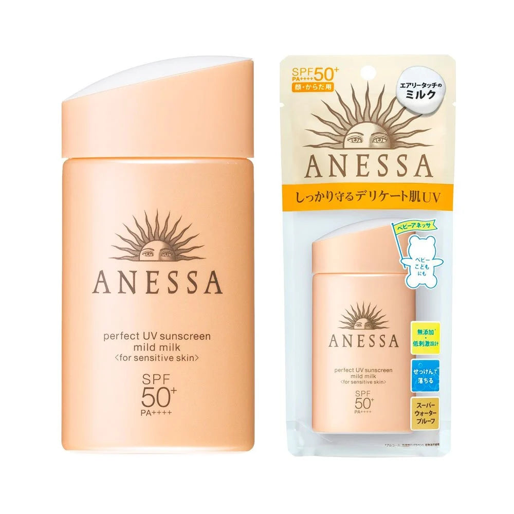 Shiseido - Anessa Perfect UV Sunscreen Mild Milk SPF 50+ PA++++ 60ml