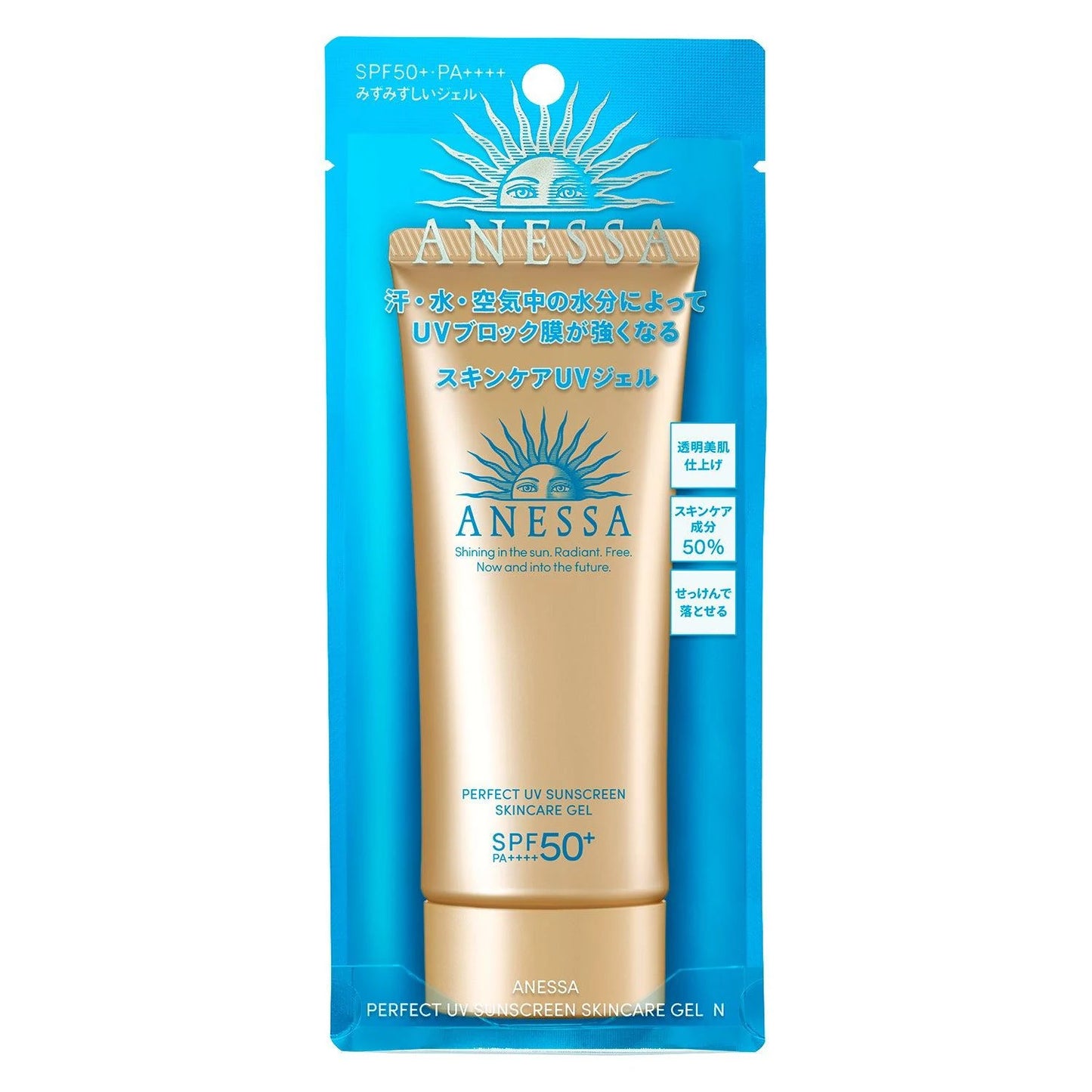 Shiseido - Anessa Perfect UV Sunscreen Skincare Gel A SPF 50+ PA++++ 90g