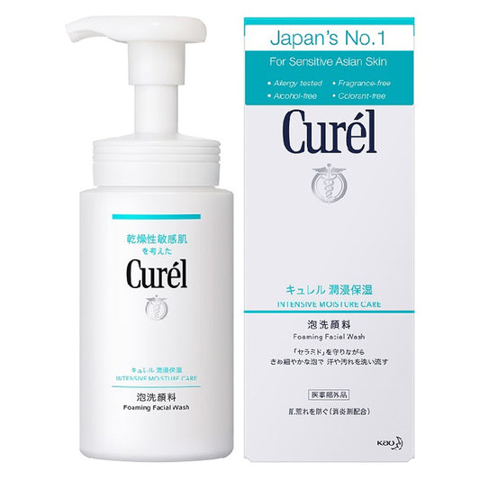 Curel Foaming Face Wash Intensive Moisture Care 150ml