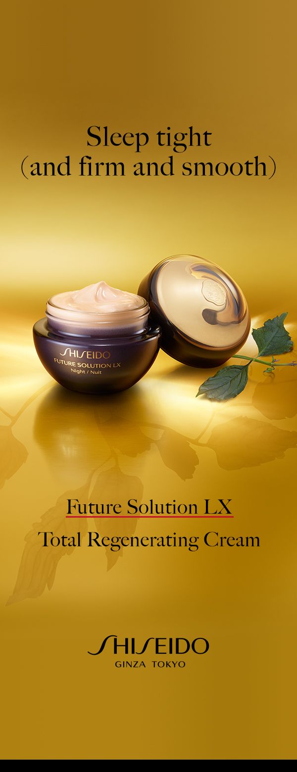 Shiseido Future Solution LX Total Regenerating Cream 50ml