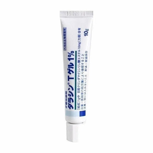 Sato Dalacin T Gel 1% Acne Pimple Treatment 10g