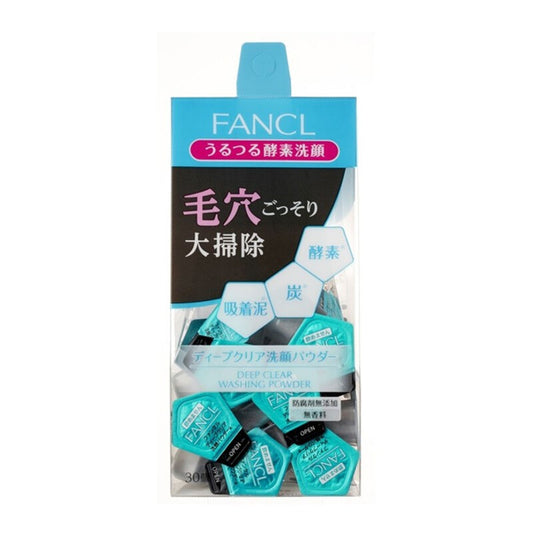 Fancl Deep Clear Washing Powder for Face 30pcs